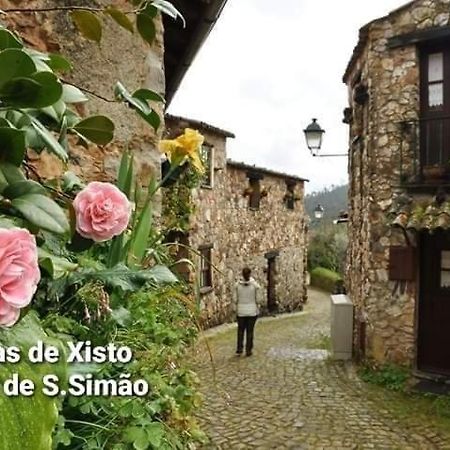 Casa Da Vila Фигейро-душ-Виньюш Экстерьер фото